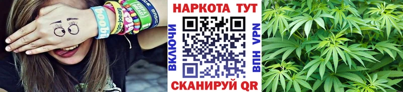 Какие есть наркотики Майский КОКАИН  Кетамин  ГАШ  Меф 
