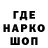 ТГК Wax relax sh