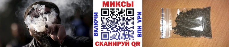 закладка  Майский  БУТИРАТ BDO 