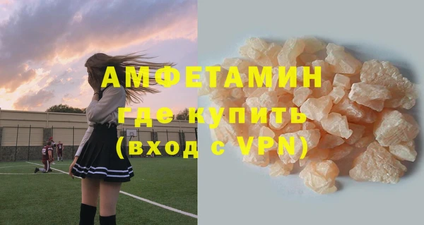 кокаин перу Аркадак