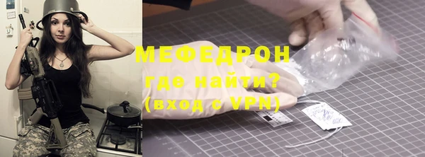 кокаин перу Аркадак