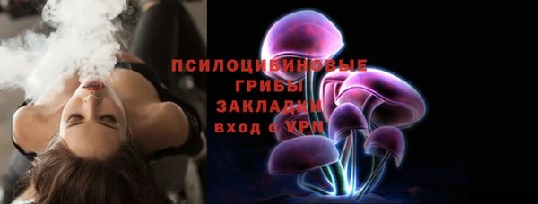 кокаин перу Аркадак