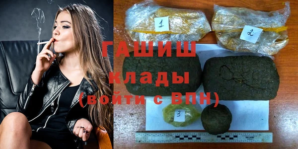 прущий лед Баксан
