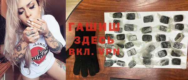 прущая мука Балахна