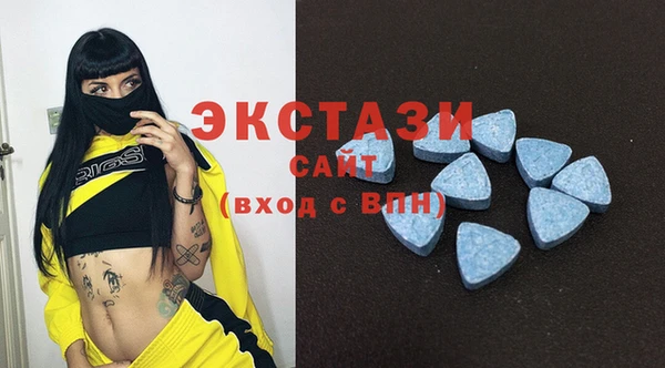 прущий лед Баксан