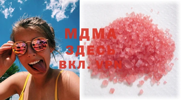кокаин перу Аркадак