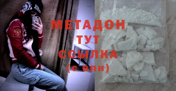 прущая мука Балахна