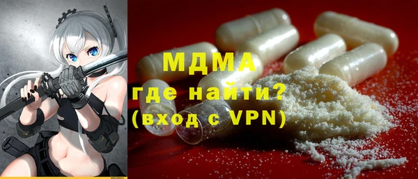 наркотики Алексеевка