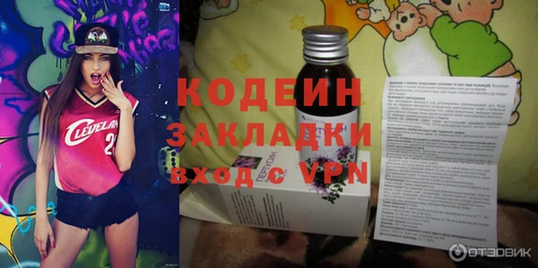 mix Сатка