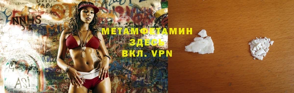 кокаин перу Аркадак