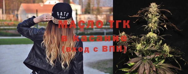 прущая мука Балахна