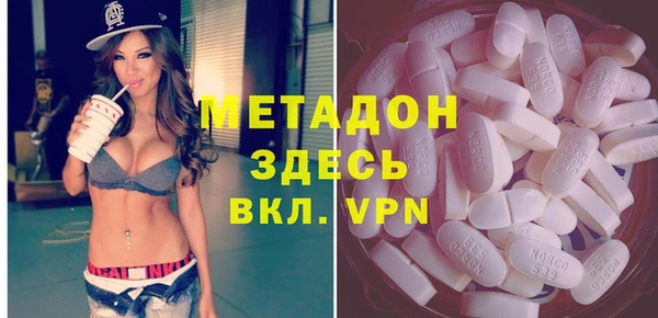 прущий лед Баксан