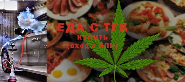 прущий лед Баксан