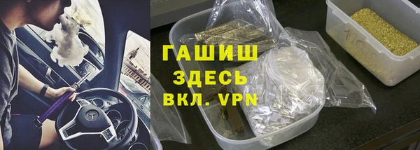 прущий лед Баксан