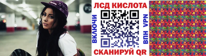 Марки NBOMe 1,5мг дарнет шоп Майский