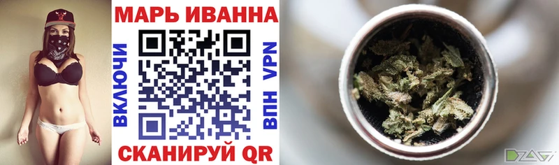 Конопля сатива Майский