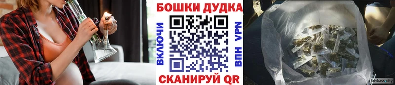 Шишки марихуана гибрид  Майский 